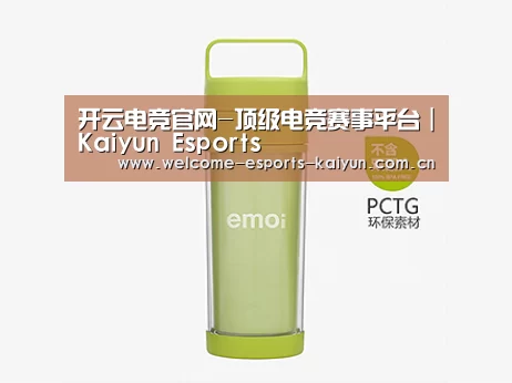  产品展示标题九