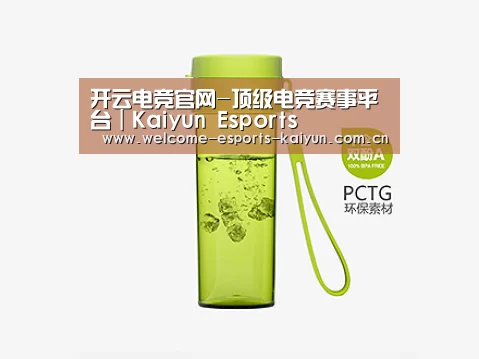 产品展示标题二