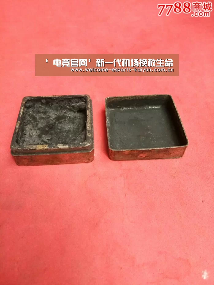 ‘ 电竞官网’新一代机场挽救生命(图3) 电竞官网